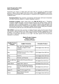EN IE BF Ts and Cs 11.1.19 Updated.Pages