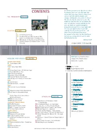 English Version