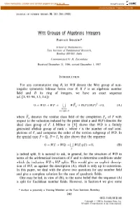 Witt Groups of Algebraic Integers