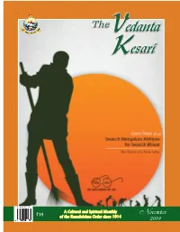 Ramakrishna Math, Chennai - 600 004 and Web Site : Printed by B