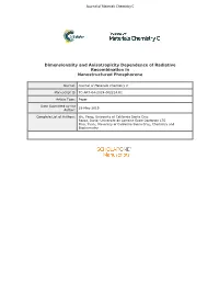 Dimensionality and Anisotropicity Dependence of Radiative Recombination in Nanostructured Phosphorene