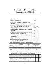 Evaluative Report of the Department of Hindi
