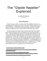 The “Dipole Repeller” Explained