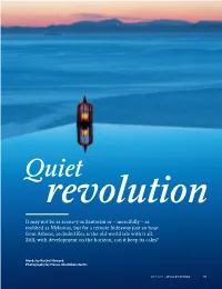 Kea-Atlas-July-2019.Pdf