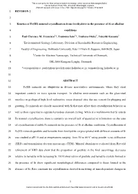 REVISION 2 Kinetics of Fe(III) Mineral Crystallization from Ferrihydrite in The