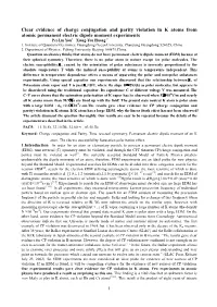 Two New Experiments on Measuring the Permanent Electric