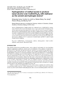 Hydrogenation of Methyl Laurate to Produce Lauryl Alcohol Over Cu/Zno/Al O with Methanol As the Solvent and Hydrogen Source*