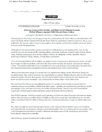 Page 1 of 3 US Justice: Print Friendly Version 1/14/2013