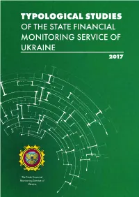 Compilation of Typological Studies Conducted in 2017