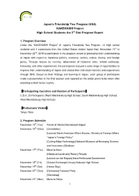 KAKEHASHI Project High School Students the 3 Slot Program Report