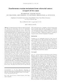 Synchronous Ovarian Metastasis from Colorectal Cancer: a Report of Two Cases
