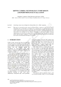 Depth Camera Technology Comparison and Performance Evaluation