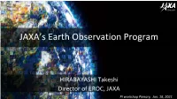JAXA's Earth Observation Program