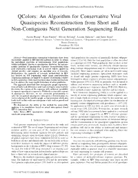 Qcolors: an Algorithm for Conservative Viral Quasispecies Reconstruction from Short and Non-Contiguous Next Generation Sequencing Reads