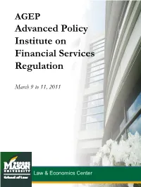 Advanced Policy Institute on Financial Services Regulation