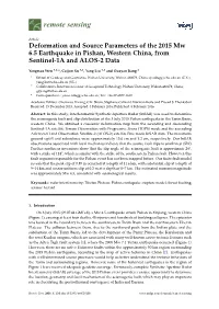 Deformation and Source Parameters of the 2015 Mw 6.5 Earthquake in Pishan, Western China, from Sentinel-1A and ALOS-2 Data