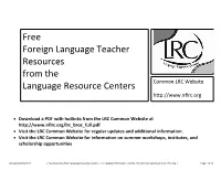 Free Foreign Language Teacher Resources from the Language Resource Centers