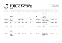 Public Notice &gt;&gt; Licensing and Management System Admin &gt;&gt;