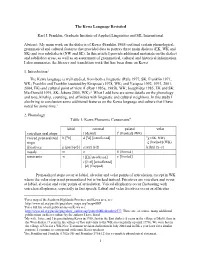1 the Kewa Language Revisited Karl J