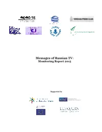 Monitoring Russian Channels 2015