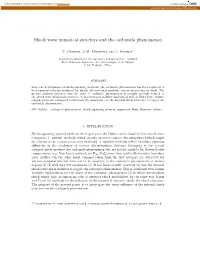 Shock Wave Numerical Structure and the Carbuncle Phenomenon