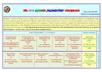 The 2018 GLOBEX JULMESTER® PROGRAM Classes: July 2-20, 2018