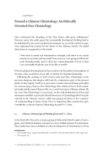An Ethically Oriented Dao Christology