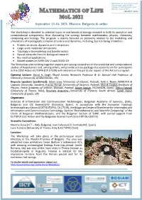 September 13-16, 2021, Hisarya, Bulgaria & Online