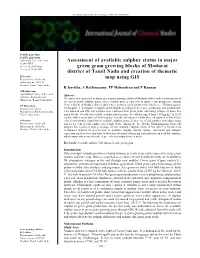 Assessment of Available Sulphur Status in Major Green Gram Growing