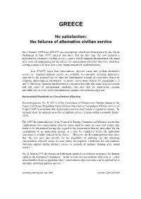 GREECE No Satisfaction: the Failures of Alternative Civilian Service
