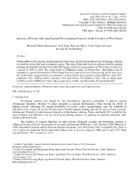 Analysis of Factors Affecting Regional Development Disparity in the Province of West Papua