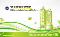 2015 PCC CSR Report
