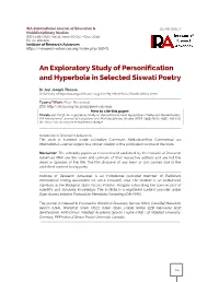An Exploratory Study of Personification and Hyperbole in Selected Siswati Poetry
