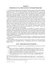 Appendix 1 – Ancient New Testament