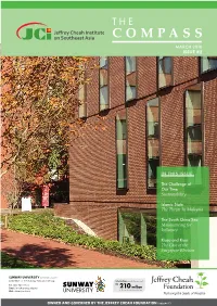 Compass MARCH 2016 ISSUE #2