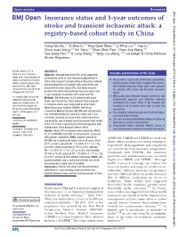 Insurance Status and 1-Year Outcomes of Stroke and Transient Ischaemic Attack: a Registry-Based Cohort Study in China