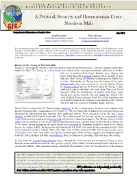 Issue 7/2012