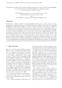 Low-Frequency Tremor and Slow Slip Around the Probable Source Region