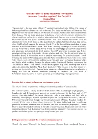 Paradise Lost” As Many Unknowns to Be Known to Ensure “Paradise Regained” for Covid-19 Syamal Roy (Drsyamalroy@Yahoo.Com)