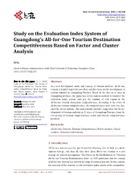 Study on the Evaluation Index System of Guangdong's All-For-One Tourism