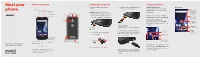 Vertex Verizon Getting Started Guide