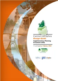 Central Lancashire Design Guide Supplementary Planning Document (SPD)