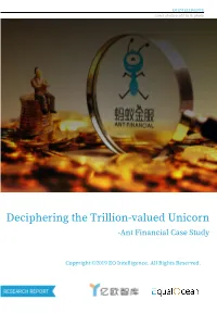 Ant Financial Case Study.Pdf