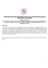 Comanagement:An Alternative Model for Governance of Gairan(Grazing Land) in Maharashtra :A Case Study