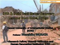 "Disaster Risk Reduction and Build Back Better Recovery