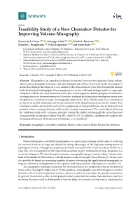 Feasibility Study of a New Cherenkov Detector for Improving Volcano Muography