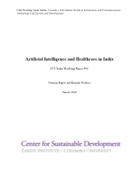 Artificial Intelligence and Healthcare in India