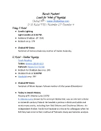 Baruch Hashem! Luach for Week of Vayeitzei Chabad NP