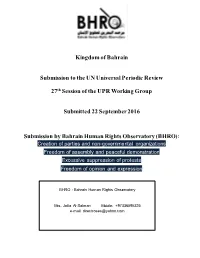 Kingdom of Bahrain Submission to the UN Universal Periodic Review