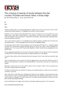 Priyanka and Varun Takes a Sharp Edge by : INVC Team Published on : 15 Apr, 2014 06:37 PM IST